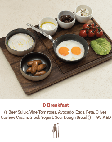 d brekfast-01